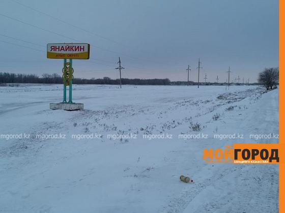 Бизнесмена и его семью убили в ЗКО Бизнесмена и его семью убили в ЗКО
