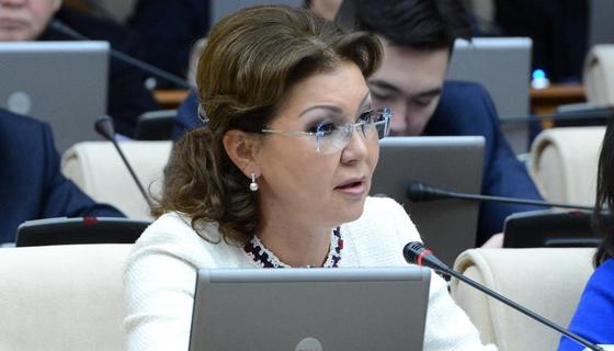 "Как сокращены штаты и расходы госорганов": Дарига Назарбаева подняла вопрос об административной реформе "Как сокращены штаты и расходы госорганов": Дарига Назарбаева подняла вопрос об административной реформе