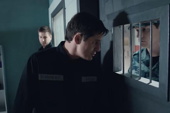 Кадр из сериала «Подсудимый» Кадр из сериала «Подсудимый»