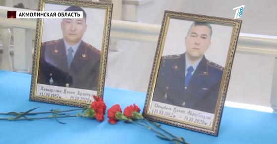 Портреты погибших в ДТП капитанов полиции Портреты погибших в ДТП капитанов полиции