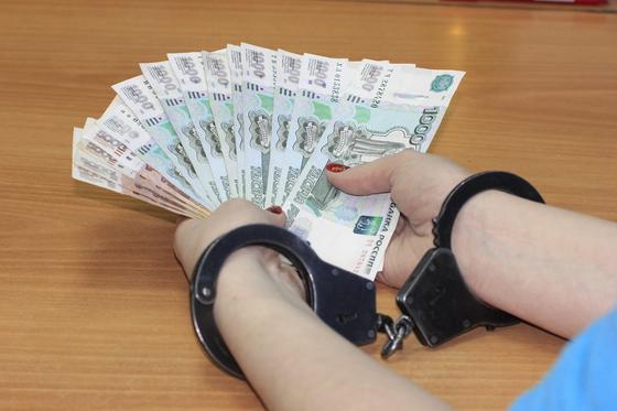Кісен салынған қол Кісен салынған қол