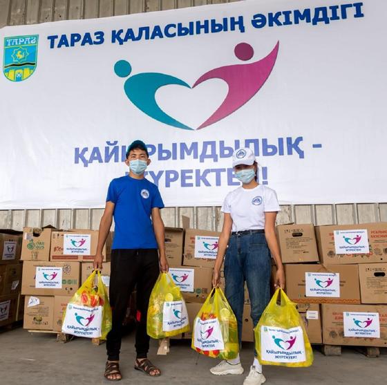Продуктовые пакеты раздали нуждающимся в Таразе Продуктовые пакеты раздали нуждающимся в Таразе