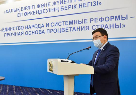 Заседание актива СКО Заседание актива СКО