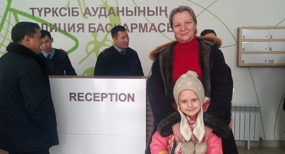 фронт фронт