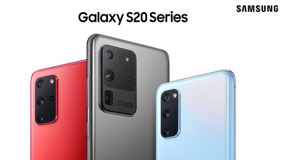 Продажи Galaxy S20 стартуют в Казахстане Продажи Galaxy S20 стартуют в Казахстане