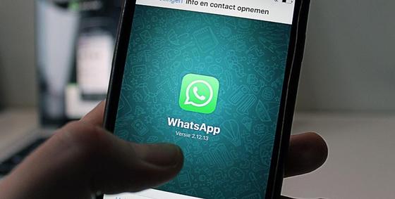 Новые функции появятся в WhatsApp Новые функции появятся в WhatsApp