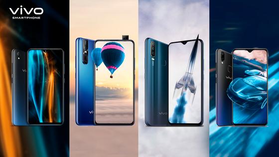 Vivo - новый мировой бренд на рынке смартфонов Казахстана Vivo - новый мировой бренд на рынке смартфонов Казахстана