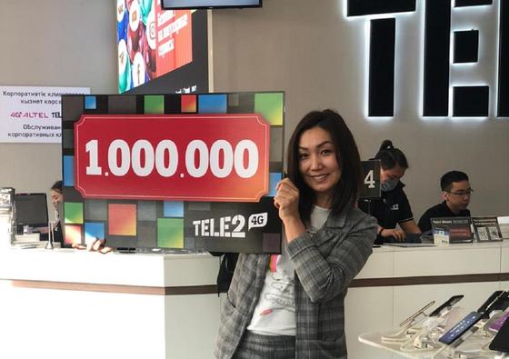 26 миллионов уже разыграно в масштабной акции «Стань миллионером» от Tele2 26 миллионов уже разыграно в масштабной акции «Стань миллионером» от Tele2