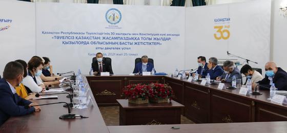 сарапшылар сарапшылар
