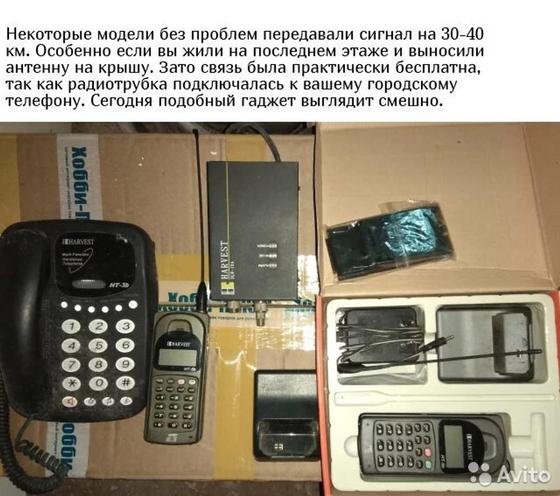 Вещи, которые ранее казались инновационными, но теперь уже устарели Вещи, которые ранее казались инновационными, но теперь уже устарели