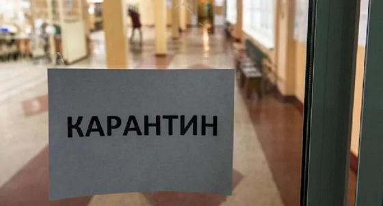 Женщина уклонялась от карантина в Жамбылской области Женщина уклонялась от карантина в Жамбылской области
