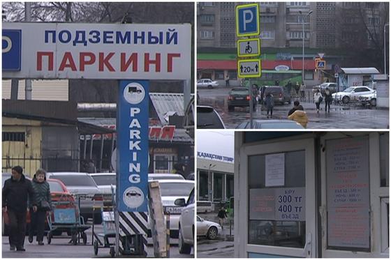 Скандал разгорелся на «Алматы-1» из-за частников, сделавших парковку платной Скандал разгорелся на «Алматы-1» из-за частников, сделавших парковку платной