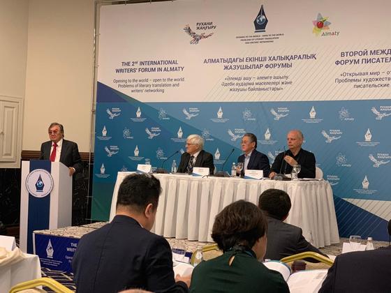Открывая мир – открываясь миру: второй международный форум писателей начался в Алматы (фото) Открывая мир – открываясь миру: второй международный форум писателей начался в Алматы (фото)