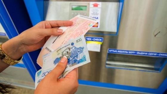 Пойызға билет таба алмаған жандар үшін жаңа қызмет түрі пайда болды Пойызға билет таба алмаған жандар үшін жаңа қызмет түрі пайда болды