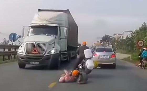 Видеодан кадр Видеодан кадр