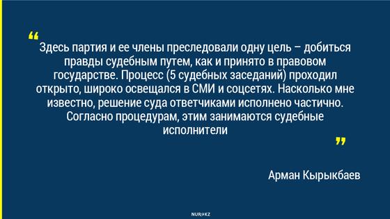 Цитата Цитата