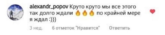 «Алмасүйгіштер» Қазақстанның төлем нарығын «жарды» «Алмасүйгіштер» Қазақстанның төлем нарығын «жарды»