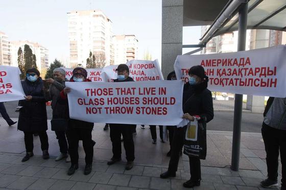 Борат пикет Борат пикет