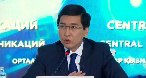 Кружки и секции будут закрыты в Казахстане до 5 апреля Кружки и секции будут закрыты в Казахстане до 5 апреля