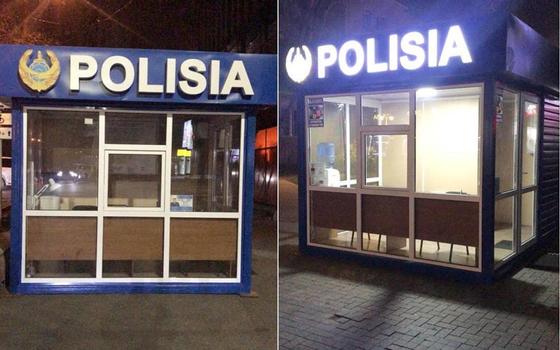Сагинтаев обрушился с критикой на Кудебаева после внезапной проверки Сагинтаев обрушился с критикой на Кудебаева после внезапной проверки