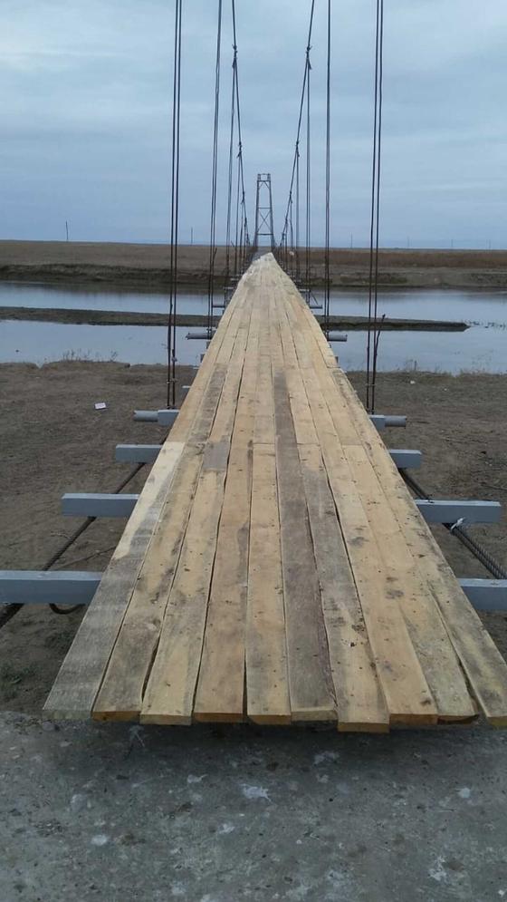 Үржар ауданындағы аспалы көпір Үржар ауданындағы аспалы көпір