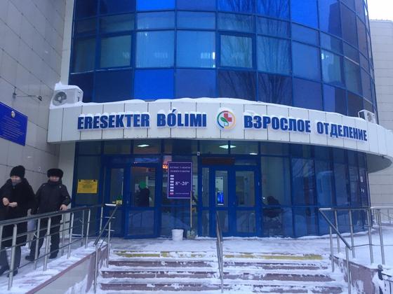 Всё через ВОПа Всё через ВОПа