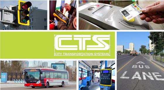 Astana LRT сменила название Astana LRT сменила название