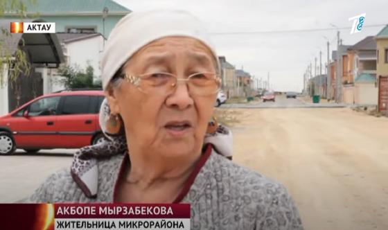 Акбопе Мырзабекова Акбопе Мырзабекова