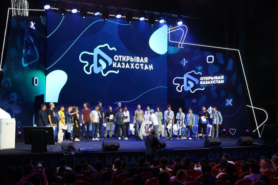 OpenQazaqstan: определены победители конкурса видеоблогеров OpenQazaqstan: определены победители конкурса видеоблогеров