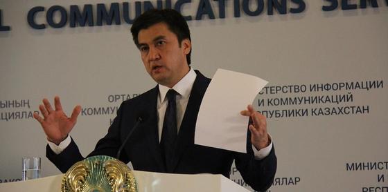 құдай емеспін құдай емеспін