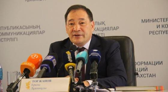 Вице-премьер Ералы Тугжанов тоже заразился коронавирусом Вице-премьер Ералы Тугжанов тоже заразился коронавирусом