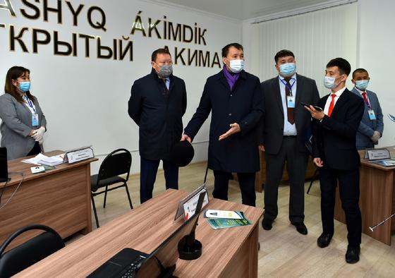 Открытый акимат офис в Келлеровке Открытый акимат офис в Келлеровке
