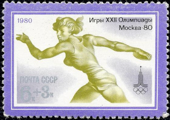 Жаксылык Ушкемпиров: биография и достижения олимпийского чемпиона Жаксылык Ушкемпиров: биография и достижения олимпийского чемпиона