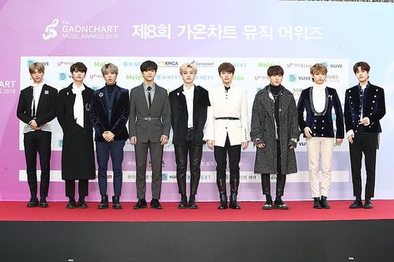 Stray Kids Stray Kids