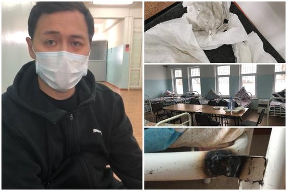 «Летел на родину, попал в тюрьму»: 100 пассажиров из Кореи жалуются на условия содержания «Летел на родину, попал в тюрьму»: 100 пассажиров из Кореи жалуются на условия содержания