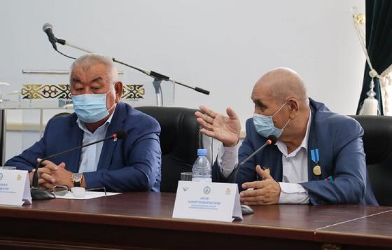 Конференция Конференция