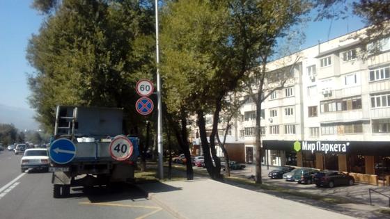 Фото: Алматы полиция департаменті Фото: Алматы полиция департаменті