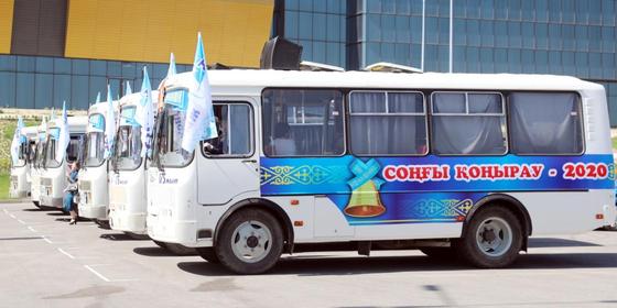 Таразда «Соңғы қоңырау» сыңғыры соғылды Таразда «Соңғы қоңырау» сыңғыры соғылды