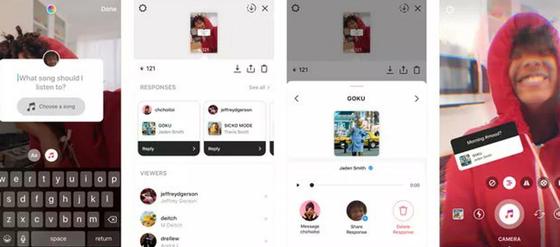 Обратный отсчет и обмен музыкой: Instagram запустил ряд новых функций Обратный отсчет и обмен музыкой: Instagram запустил ряд новых функций