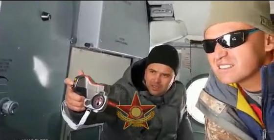 Кадр видеодан Кадр видеодан