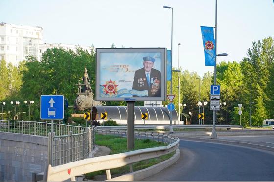 Елорда Ұлы Жеңістің мерейтойы қарсаңында түрлене түсті (фото) Елорда Ұлы Жеңістің мерейтойы қарсаңында түрлене түсті (фото)