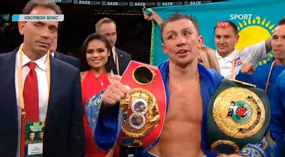 Геннадий Головкин вернул себе два титула чемпиона мира Геннадий Головкин вернул себе два титула чемпиона мира