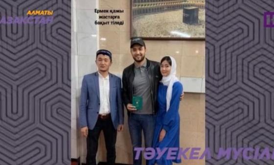 Тауекел Мусилим. Скриншот: ntk.kz Тауекел Мусилим. Скриншот: ntk.kz