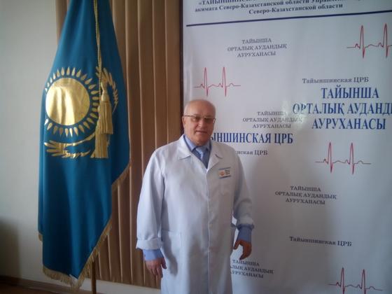 Анатолий Рафальский: Статус нашей больницы обязывает нас оказывать услуги качественно Анатолий Рафальский: Статус нашей больницы обязывает нас оказывать услуги качественно