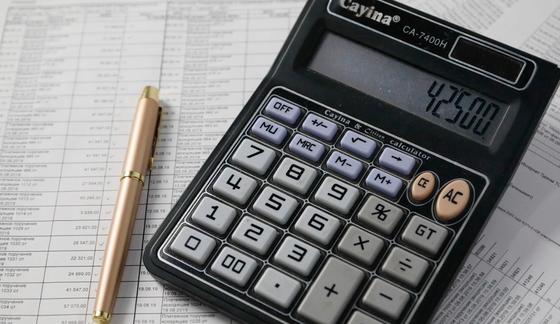 Куда обращаться, если работодатель не подает заявление на 42 500 тенге за своих работников Куда обращаться, если работодатель не подает заявление на 42 500 тенге за своих работников