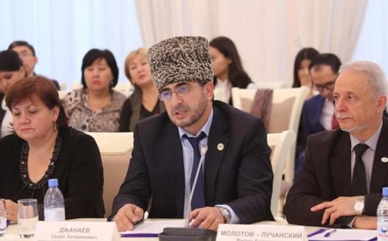 Родина начинается с Рухани Жаңғыру Родина начинается с Рухани Жаңғыру