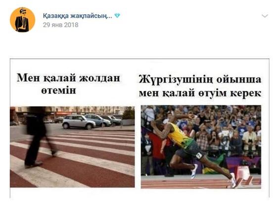 Фото: Вконтакте Фото: Вконтакте