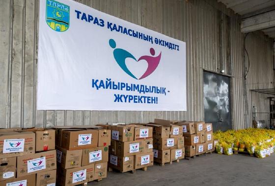 Продуктовые пакеты раздали нуждающимся в Таразе Продуктовые пакеты раздали нуждающимся в Таразе