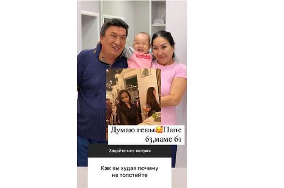 Сторис Сиви Махмуди Сторис Сиви Махмуди