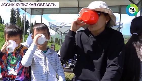 Жыргалан Жыргалан